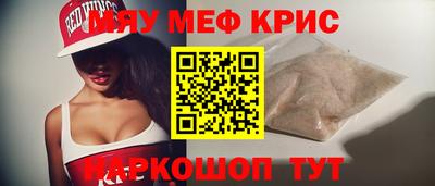 дживик Первоуральск