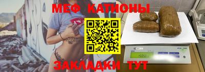 кокс Партизанск