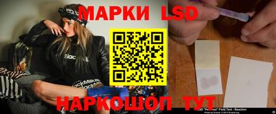 кокс Партизанск