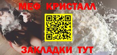 героин Пенза
