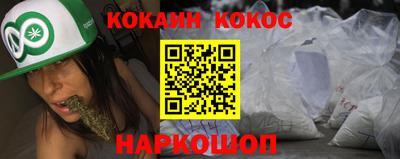 дживик Первоуральск