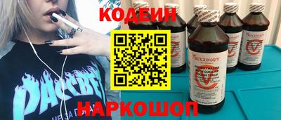 героин Пенза