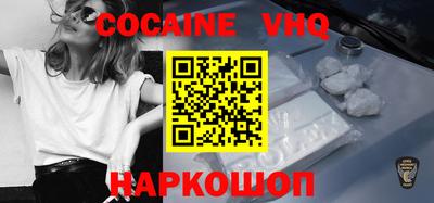 героин Пенза