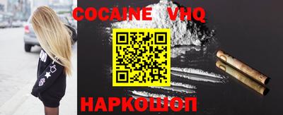 героин Пенза
