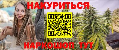 дживик Первоуральск