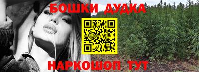 героин Пенза