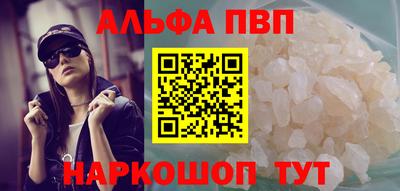 дживик Первоуральск