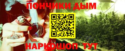 кокс Партизанск
