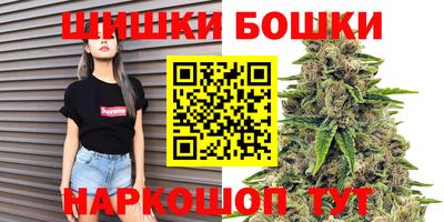 героин Пенза