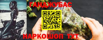 дживик Первоуральск