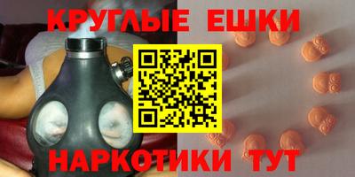 героин Пенза