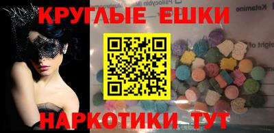 кокс Партизанск