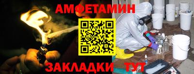 дживик Первоуральск