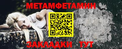 кокс Партизанск