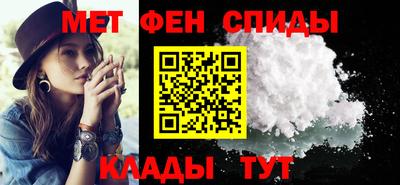 кокс Партизанск