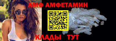 дживик Первоуральск