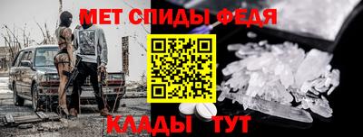 дживик Первоуральск