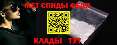 героин Пенза