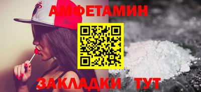 героин Пенза