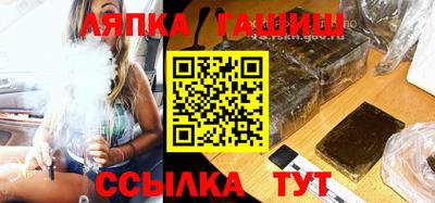 кокс Партизанск