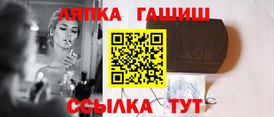 дживик Первоуральск