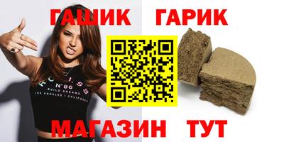 героин Пенза