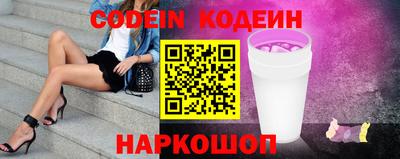 дживик Первоуральск