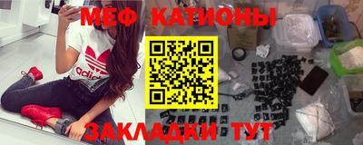 кокс Партизанск