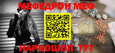 героин Пенза