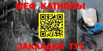 кокс Партизанск