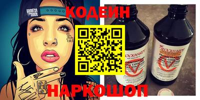 дживик Первоуральск
