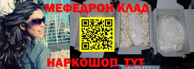 героин Пенза