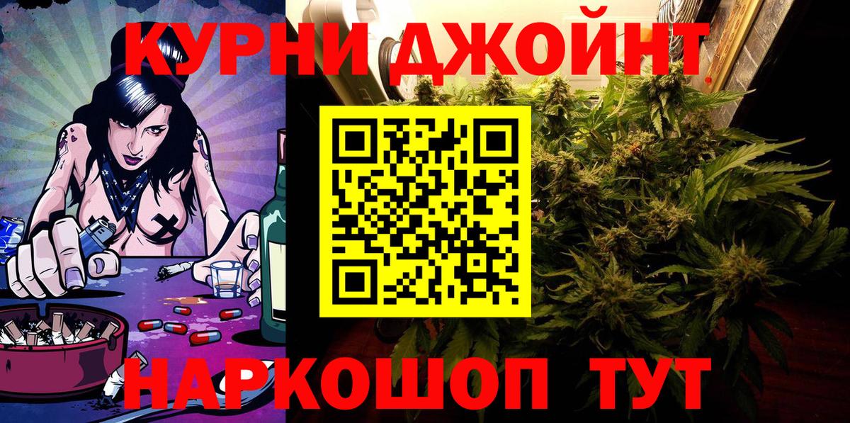 Сегежа  Бошки марихуана гибрид  Бошки Шишки сатива  Вход с VPN  Бошки марихуана White Widow  Шишки марихуана гибрид 
